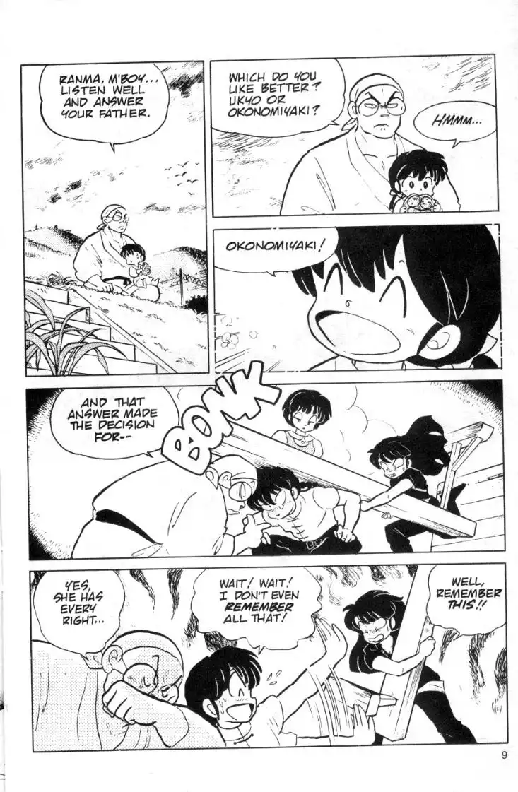 Ranma 1/2 Chapter 87 9